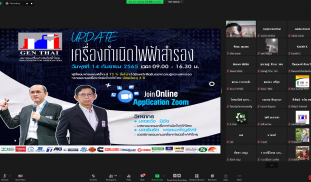 Screenshot (797).png