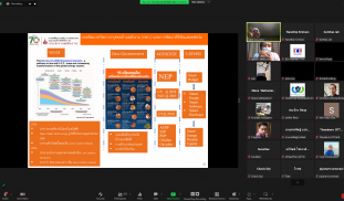 Screenshot (1438).png