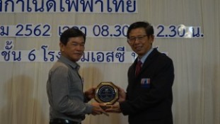 DSC01621