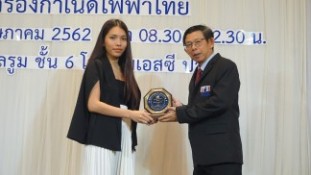 DSC01624