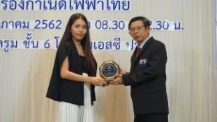 DSC01628