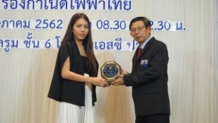 DSC01626