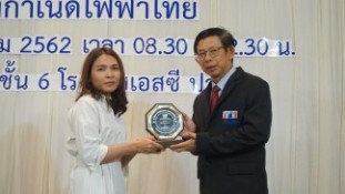 DSC01633