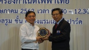 DSC01642
