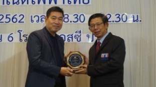DSC01645