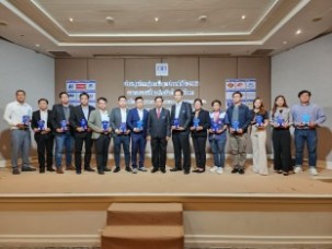 LINE_ALBUM_ประชุมใหญ่ 2023_๒๓๐๕๓๑_3