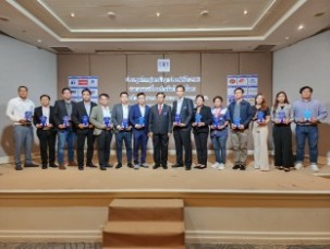 LINE_ALBUM_ประชุมใหญ่ 2023_๒๓๐๕๓๑_0