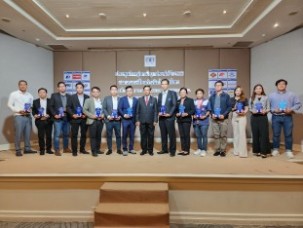 LINE_ALBUM_ประชุมใหญ่ 2023_๒๓๐๕๓๑_1