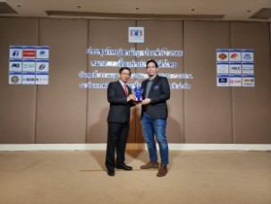 LINE_ALBUM_ประชุมใหญ่ 2023_๒๓๐๕๓๑_19