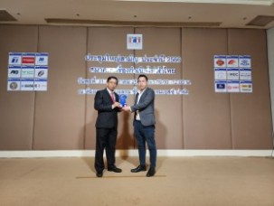 LINE_ALBUM_ประชุมใหญ่ 2023_๒๓๐๕๓๑_13