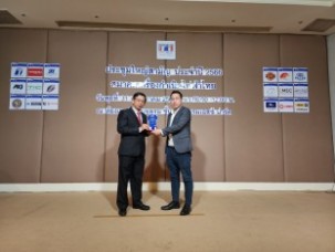 LINE_ALBUM_ประชุมใหญ่ 2023_๒๓๐๕๓๑_14