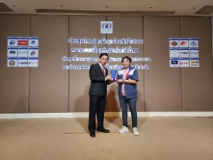 LINE_ALBUM_ประชุมใหญ่ 2023_๒๓๐๕๓๑_16