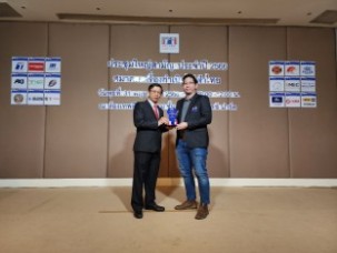 LINE_ALBUM_ประชุมใหญ่ 2023_๒๓๐๕๓๑_18