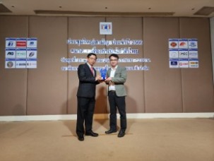 LINE_ALBUM_ประชุมใหญ่ 2023_๒๓๐๕๓๑_23