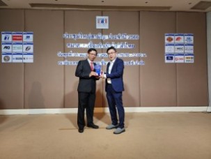 LINE_ALBUM_ประชุมใหญ่ 2023_๒๓๐๕๓๑_22