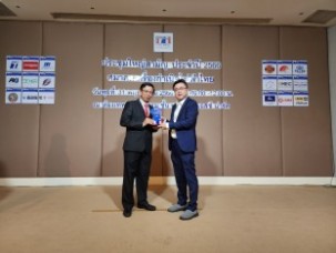 LINE_ALBUM_ประชุมใหญ่ 2023_๒๓๐๕๓๑_21