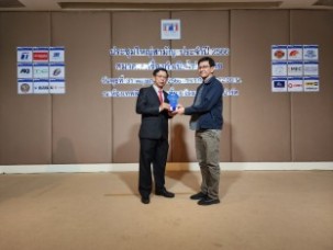 LINE_ALBUM_ประชุมใหญ่ 2023_๒๓๐๕๓๑_27