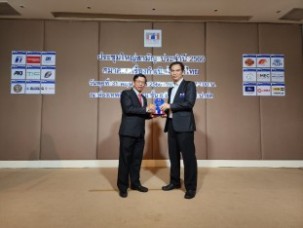 LINE_ALBUM_ประชุมใหญ่ 2023_๒๓๐๕๓๑_25