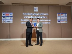 LINE_ALBUM_ประชุมใหญ่ 2023_๒๓๐๕๓๑_24