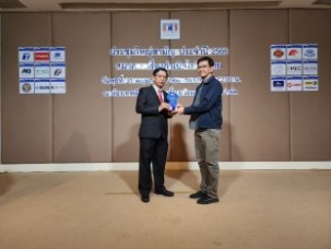 LINE_ALBUM_ประชุมใหญ่ 2023_๒๓๐๕๓๑_28
