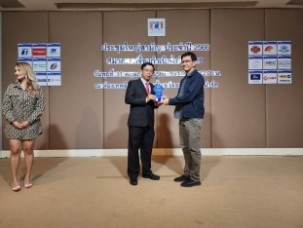 LINE_ALBUM_ประชุมใหญ่ 2023_๒๓๐๕๓๑_29