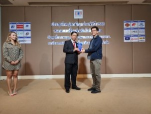 LINE_ALBUM_ประชุมใหญ่ 2023_๒๓๐๕๓๑_30