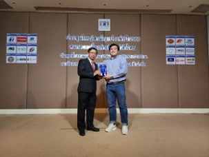 LINE_ALBUM_ประชุมใหญ่ 2023_๒๓๐๕๓๑_31