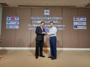 LINE_ALBUM_ประชุมใหญ่ 2023_๒๓๐๕๓๑_36