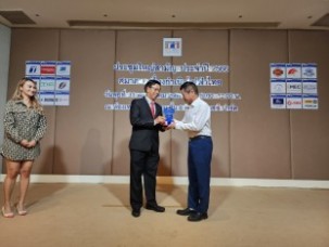 LINE_ALBUM_ประชุมใหญ่ 2023_๒๓๐๕๓๑_37