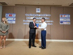 LINE_ALBUM_ประชุมใหญ่ 2023_๒๓๐๕๓๑_38