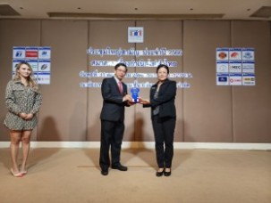 LINE_ALBUM_ประชุมใหญ่ 2023_๒๓๐๕๓๑_39