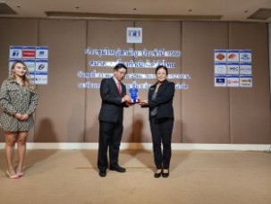 LINE_ALBUM_ประชุมใหญ่ 2023_๒๓๐๕๓๑_41