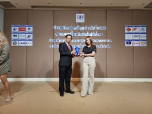 LINE_ALBUM_ประชุมใหญ่ 2023_๒๓๐๕๓๑_43