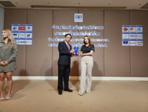 LINE_ALBUM_ประชุมใหญ่ 2023_๒๓๐๕๓๑_44