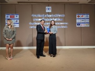 LINE_ALBUM_ประชุมใหญ่ 2023_๒๓๐๕๓๑_45