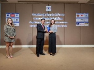 LINE_ALBUM_ประชุมใหญ่ 2023_๒๓๐๕๓๑_46