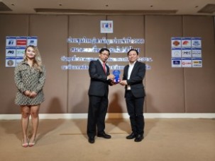LINE_ALBUM_ประชุมใหญ่ 2023_๒๓๐๕๓๑_50