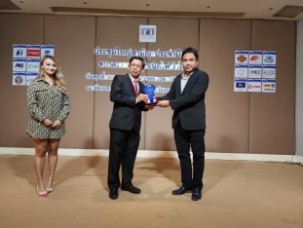 LINE_ALBUM_ประชุมใหญ่ 2023_๒๓๐๕๓๑_51