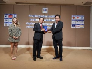 LINE_ALBUM_ประชุมใหญ่ 2023_๒๓๐๕๓๑_52
