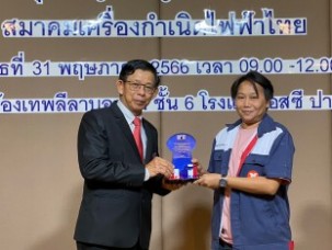 LINE_ALBUM_ประชุมใหญ่ genthai_๒๓๐๕๓๑_6