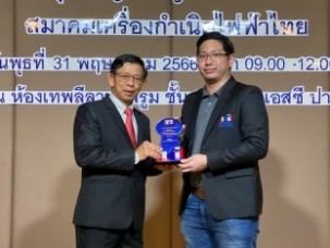 LINE_ALBUM_ประชุมใหญ่ genthai_๒๓๐๕๓๑_8
