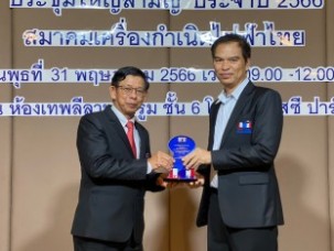 LINE_ALBUM_ประชุมใหญ่ genthai_๒๓๐๕๓๑_19