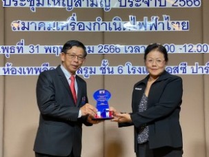 LINE_ALBUM_ประชุมใหญ่ genthai_๒๓๐๕๓๑_31