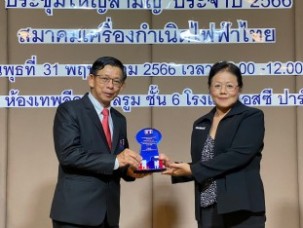 LINE_ALBUM_ประชุมใหญ่ genthai_๒๓๐๕๓๑_32