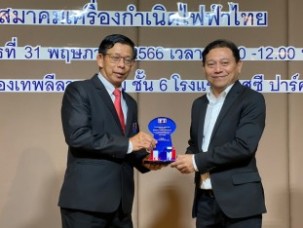 LINE_ALBUM_ประชุมใหญ่ genthai_๒๓๐๕๓๑_43