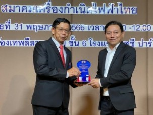 LINE_ALBUM_ประชุมใหญ่ genthai_๒๓๐๕๓๑_44