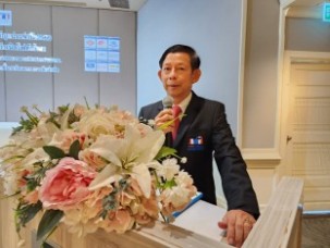 LINE_ALBUM_ประชุมใหญ่ 2023_๒๓๐๕๓๑_10