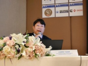 LINE_ALBUM_ประชุมใหญ่ 2023_๒๓๐๕๓๑_105