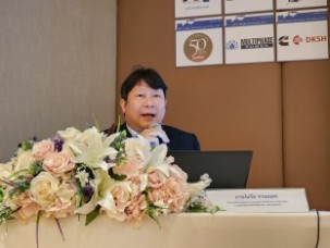 LINE_ALBUM_ประชุมใหญ่ 2023_๒๓๐๕๓๑_106