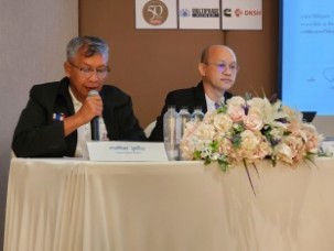 LINE_ALBUM_ประชุมใหญ่ 2023_๒๓๐๕๓๑_55